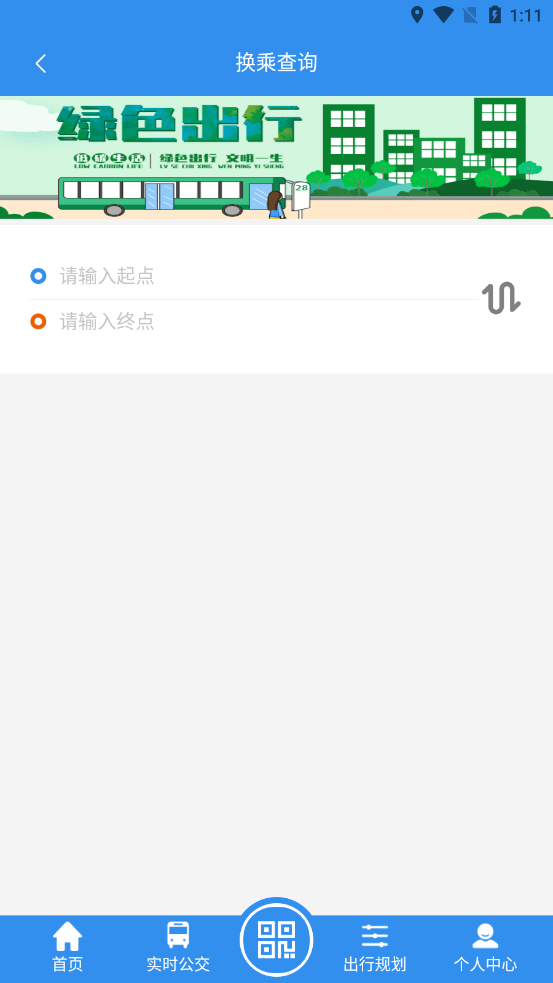 1690443532117144.png 3f6f8cf6-8342-4910-9fa5-45443f492941.png