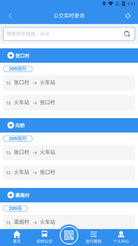 1690443583482229.png bf2c7238-1155-44c9-889e-30ccfa847085.png