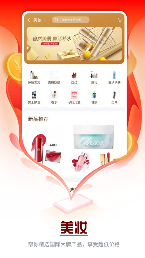 1690444043920923.png 9bdc3d68-de92-4501-9529-4b2bebc1d8ef.png