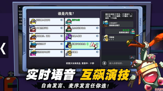 微信截图_20230727162323.png