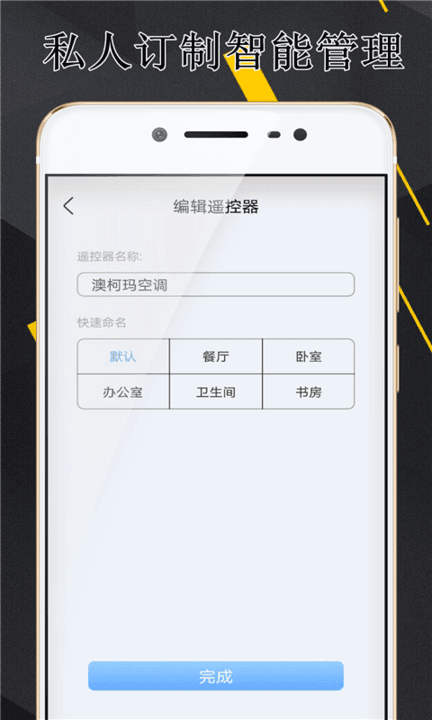 1690509566665243.png 297c5015-c304-4189-b37f-73e69c9acc93.png