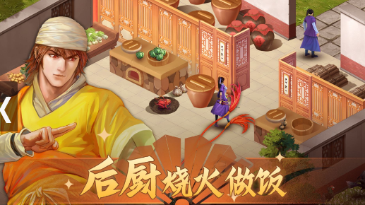 微信截图_20230728110805.png