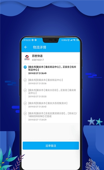 1690517693846702.png b68e8e1b-0d24-4e40-b302-49326ecb9ae5.png