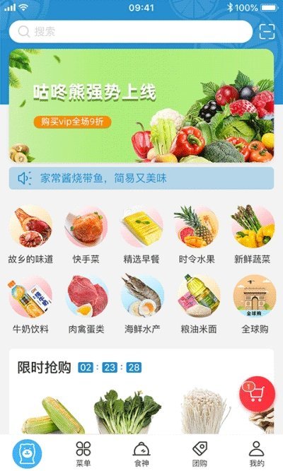 1690518701603474.jpg c6f1cecf-d3d3-47f8-83b4-9c761c9e9b2b.jpg