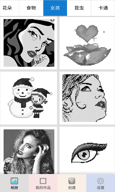 661e37ab-394b-494b-ad33-06d419b68eb0.png