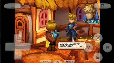 5700307d-2d00-4647-b6bb-7b6c3670a3cd.png