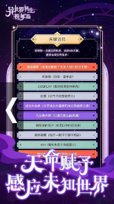 微信截图_20230728155816.png