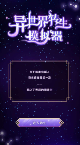 微信截图_20230728155821.png