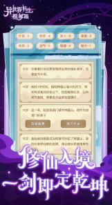 微信截图_20230728155826.png