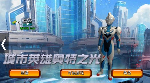 微信截图_20230728160531.png