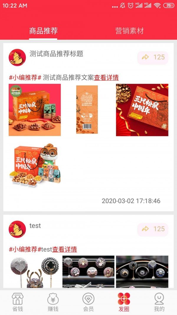 1690767529305075.jpg 29574dd2-de1b-43d4-94c6-24b50432b7f2.jpg