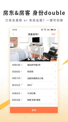 1690771139322628.jpg ea3d3275-b05b-461a-b2ea-54de80a0a3fb.jpg