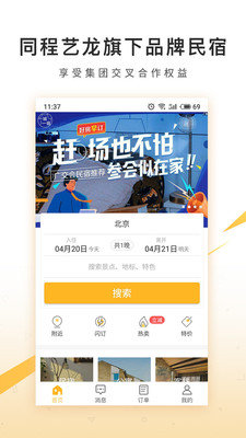 1690771145252575.jpg fa4955ff-b369-488d-86e0-f84d8c72350b.jpg