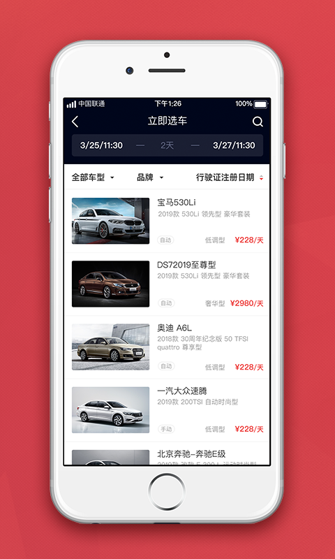 1690772126617241.png 2b40bd04-b5c6-47b1-aa90-f0e100f195f2.png