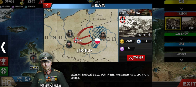 微信截图_20230731124425.png