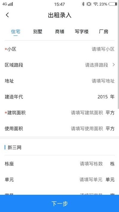 1690780135622158.jpg 7b1c91c3-65cd-4535-9371-f22d8d71544e.jpg