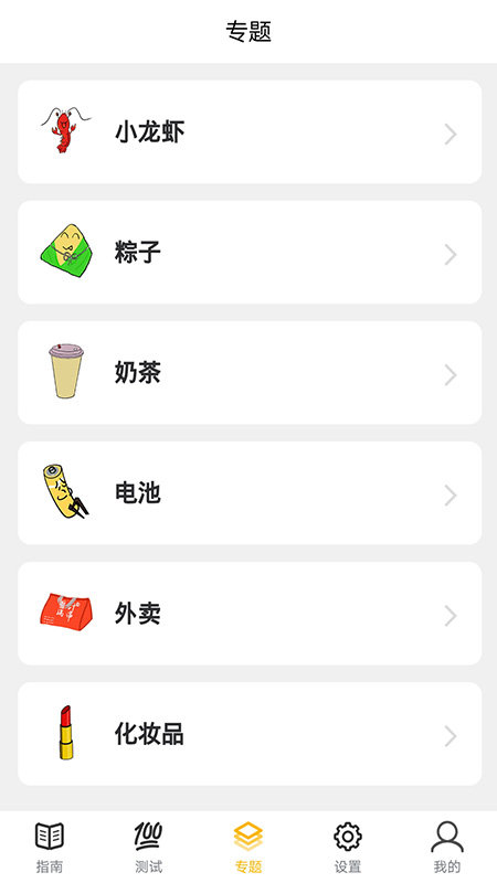 1690781169134586.jpg d943b156-c012-40f6-bf25-9389f170fd82.jpg