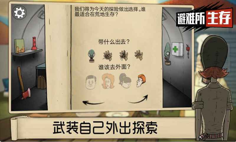 aef743c8-a1b9-44af-ae23-097e3dd5898f.jpg
