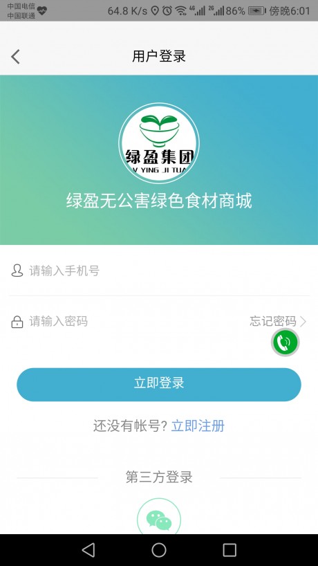 1690784429776178.jpeg 16f5d25b7acb4d86_460_0.jpeg