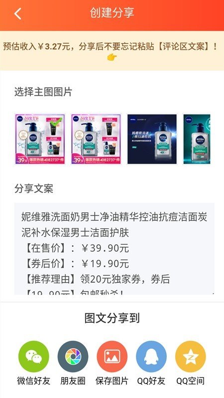 1690790295793545.jpg 3e42fzAT1aqfjiV.jpg