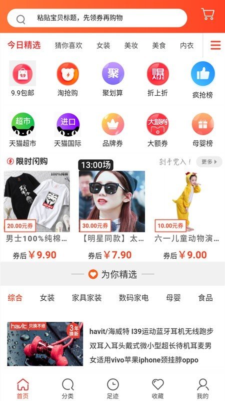 1690790337721226.jpg e62b7fXAoFJ6IKW.jpg