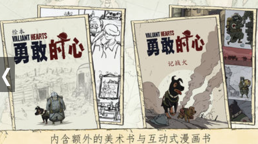 微信截图_20230731163411.png