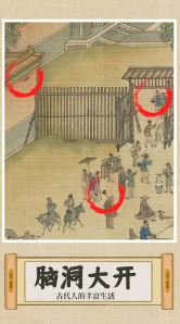 微信截图_20230801094537.png
