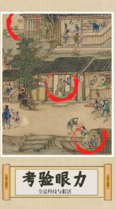 微信截图_20230801094543.png