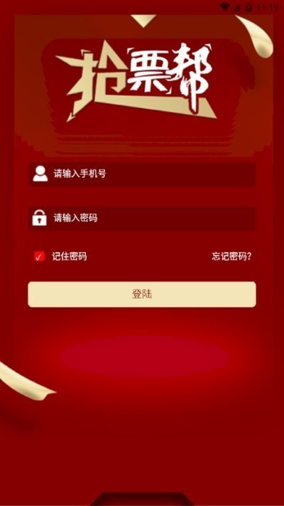 1690855560514547.jpg 34e1b019-2dfb-49e8-9dbb-261752242960.jpg