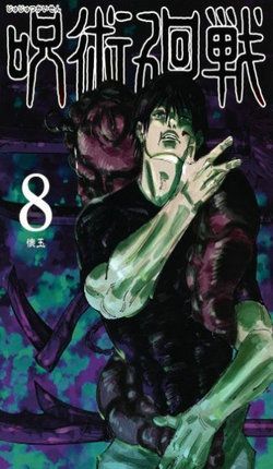 ipw45xxld5a.jpg