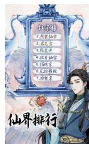 微信截图_20230801110356.png