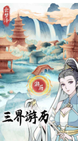 微信截图_20230801110402.png