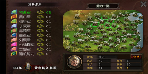 4d4e45fd-d91b-44b0-a1b1-ebe71d926fec.jpg