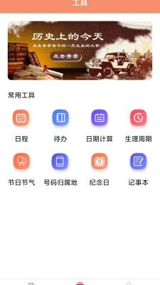 5bc74a25-abac-4ae8-b59c-8eae0714c25b.jpg