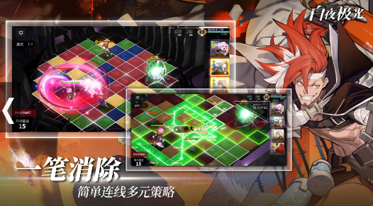 微信截图_20230801143157.png