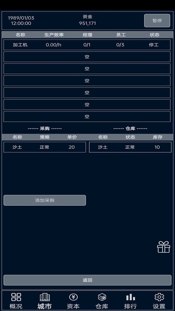 7a0d7577-9cfb-4865-ad7e-eb3ed148b24e.jpg