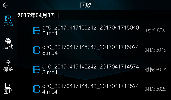 1690938198674017.png 2021042615263154708.png