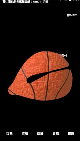 1690941917954669.jpg 1b1e818f39976f7bac1024315c5984e4.jpg