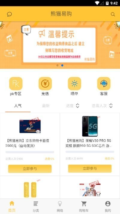 1690946449553284.jpg 9f214afb-9767-451a-bc97-2cf345eca1fa.jpg