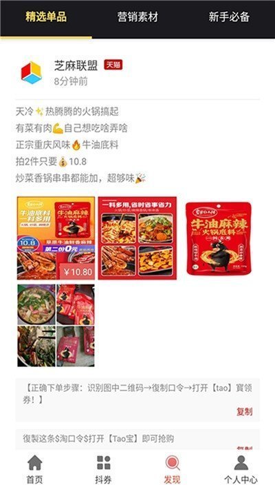 1690948415383677.jpg 3b6601fe-0c2a-4ff6-9e60-f46bda03c757.jpg