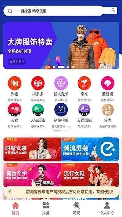 1690948437856428.jpg e4a23263-75a7-4fb1-bc2d-891eb6007e51.jpg