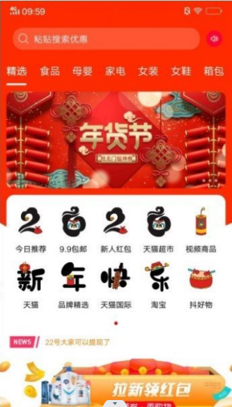 1690948990228172.png 微信截图_20230802120206.png