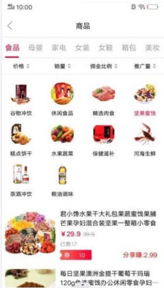 1690949011117633.png 微信截图_20230802120227.png