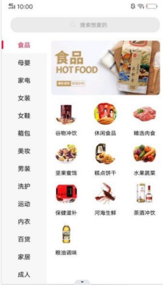 1690949016380324.png 微信截图_20230802120239.png