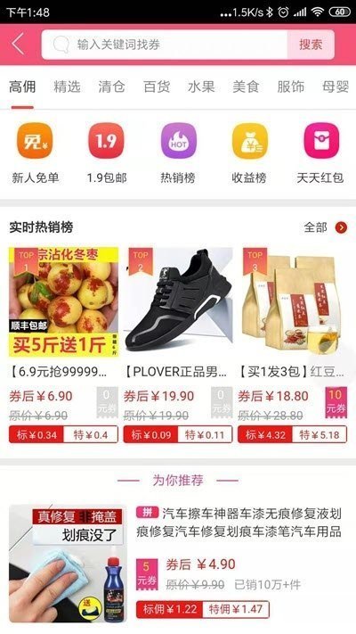 1690949456993479.jpg 055acdc7-5385-4e2d-8d30-1c01b24b1dce.jpg