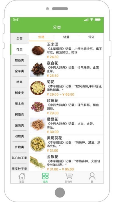 1690952779207500.jpg 4954683e-1894-4641-8b2c-cecb3e8fac5a.jpg