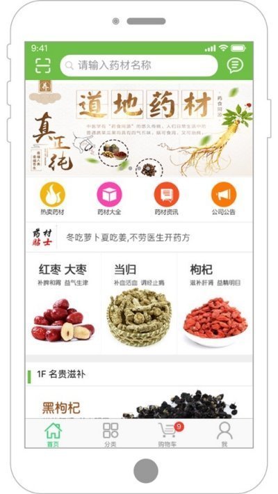 1690952806152166.jpg d404ccce-268e-456b-9f65-56f27e820573.jpg