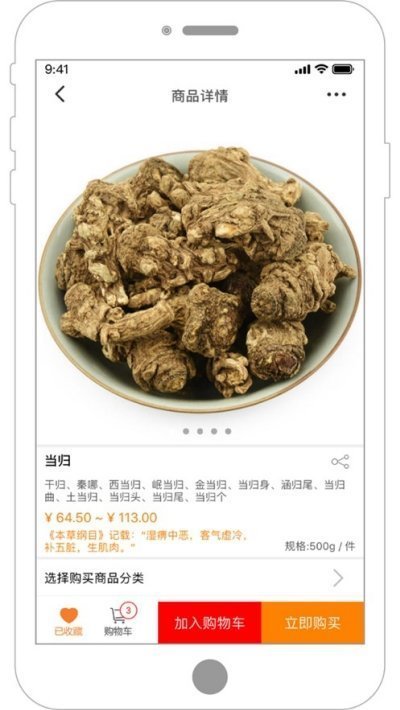 1690952810273515.jpg f439f6ae-0754-42dc-a917-d87cbcd19357.jpg