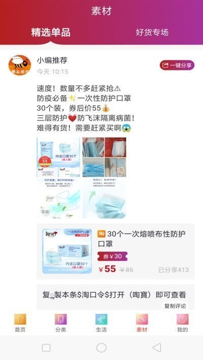 1690959522632485.jpg 37bc6792-2d09-4c3e-9b37-795c3e73b164.jpg