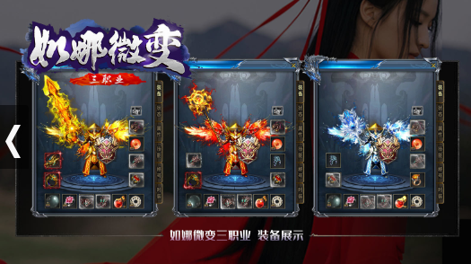 微信截图_20230803103048.png